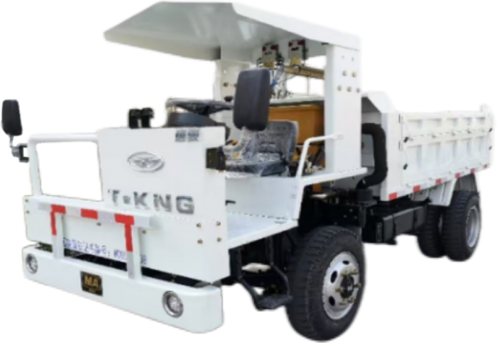 8噸地下自卸車(chē)